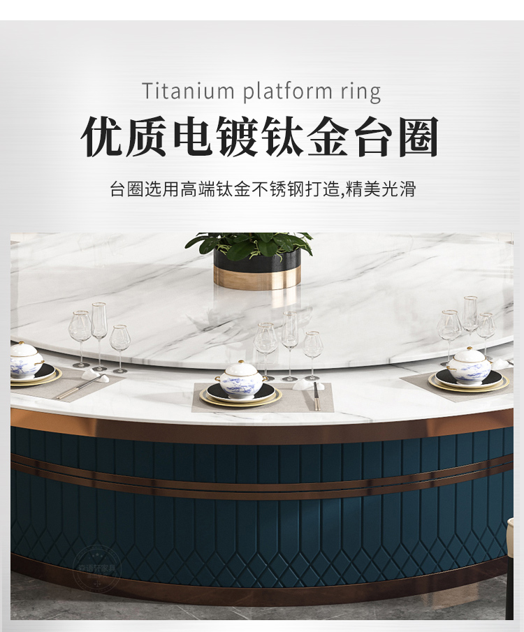 酒店現代時尚豪華電動旋轉大理石餐（cān）桌（zhuō）