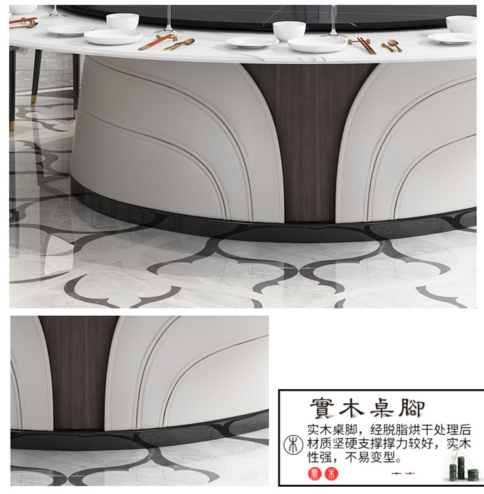 飯店新中式時尚帶轉盤餐桌電動（dòng）大圓桌（zhuō）