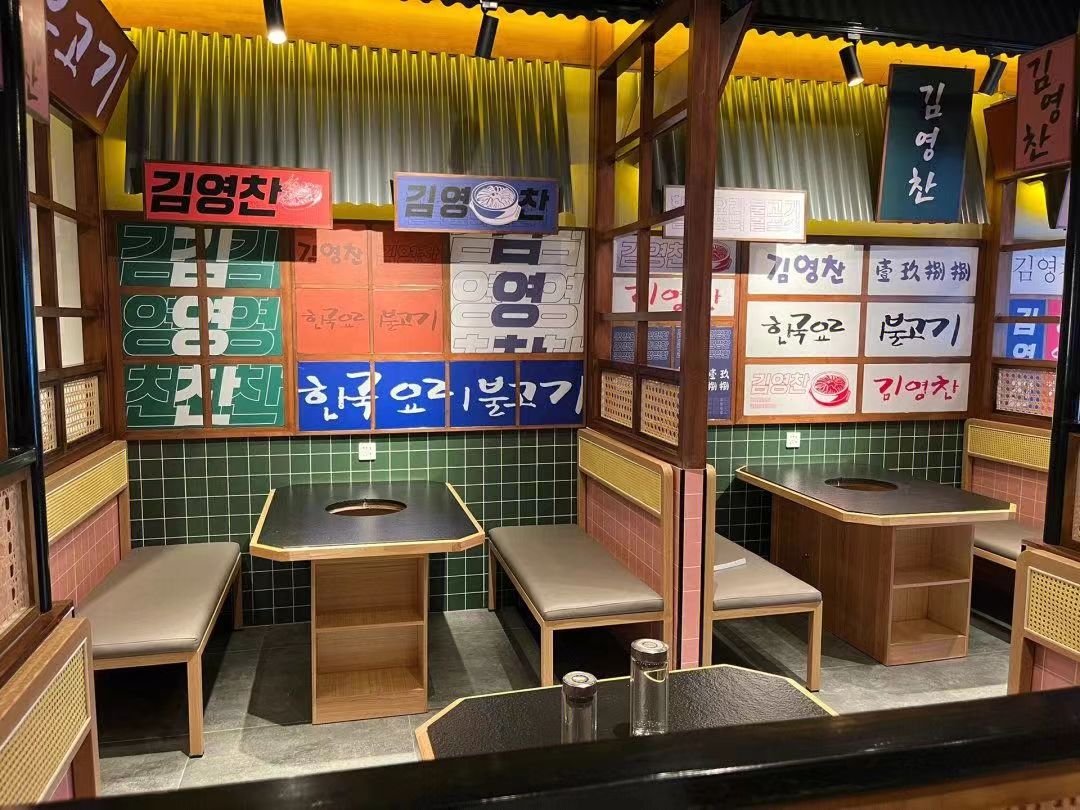 韓式自助烤肉店桌（zhuō）椅