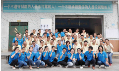 餐飲（yǐn）家具廠家海德利2017員工學習心（xīn）得