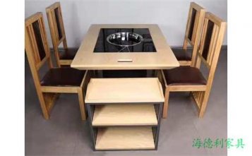 金（jīn）華（huá）訂做嵌入式電磁爐（lú）餐桌價格--海德利家（jiā）具