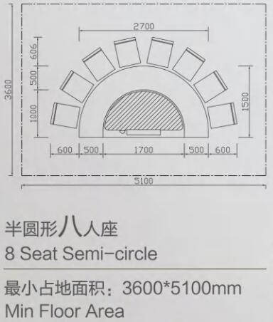 8人座半圓形鐵板（bǎn）燒桌（zhuō）子尺寸詳情圖