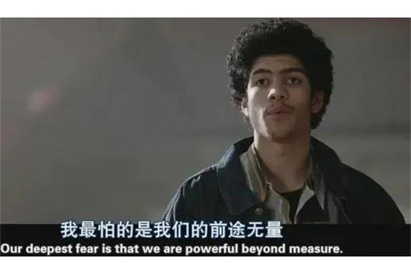 看完電影《卡特教練》，海德利團隊學到了什麽？～你可以比想象中做的更好