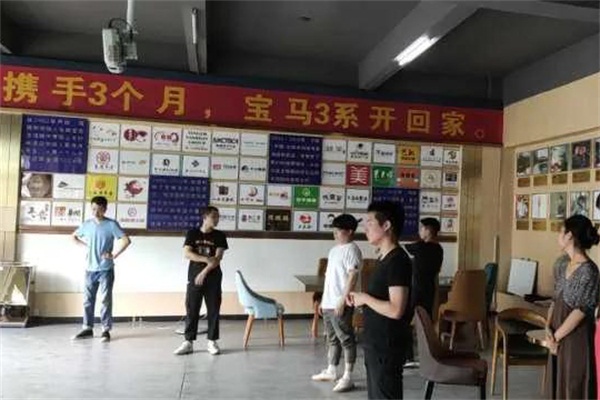 每次活動，你是否能站在第一？你（nǐ）所在（zài）的位置決定你的價（jià）值
