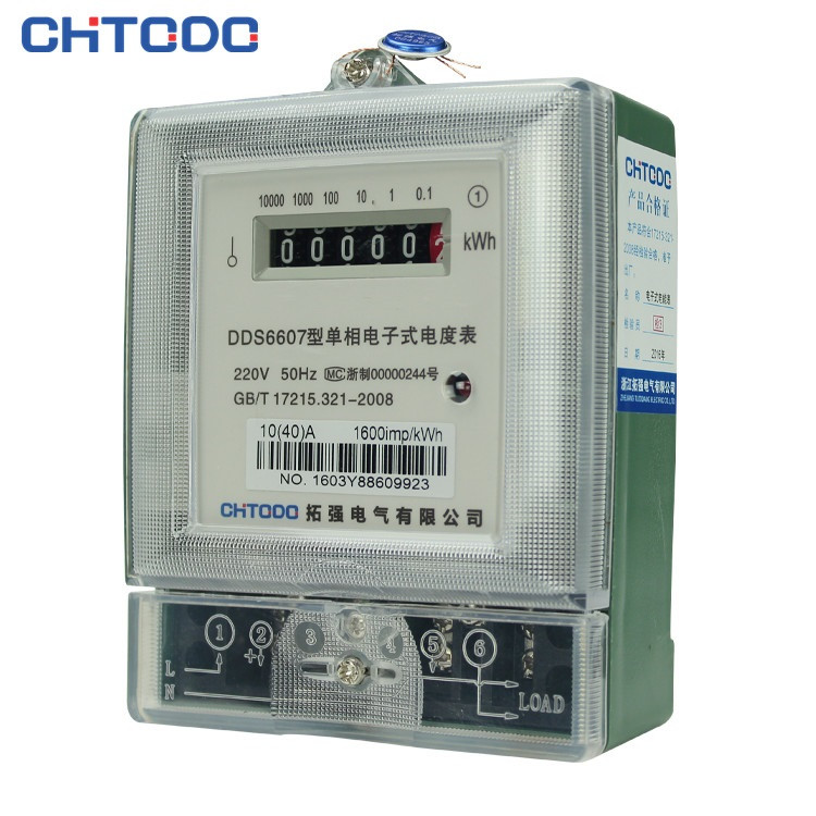 DDS6607單相（xiàng）電子式電能（néng）表
