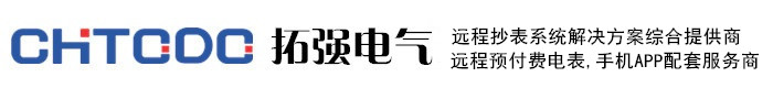 浙江香蕉视频网站電（diàn）氣有限公司