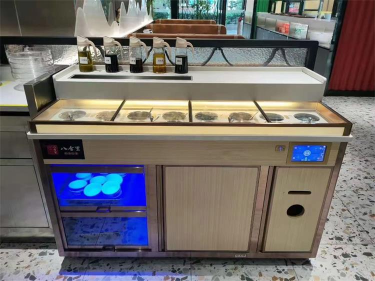 八合裏智(zhì)能調料台 智能多功能調料台 火鍋自助料台