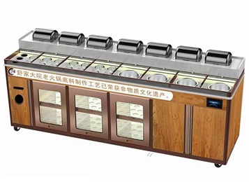 舒家大院智能調料台多功能醬料台火鍋自助調料（liào）