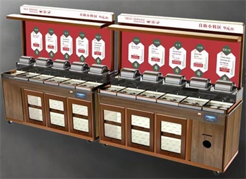 火鍋調料台智能多功能醬料台料台保鮮醬料台（tái）