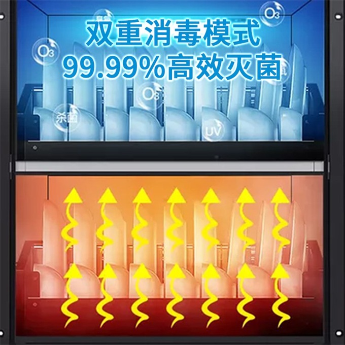火鍋店冷(lěng)藏保鮮水果調料(liào)台