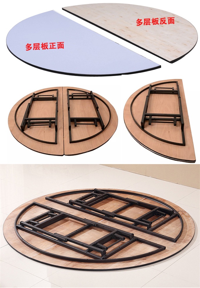 酒店宴會鐵藝折疊式正方台家具