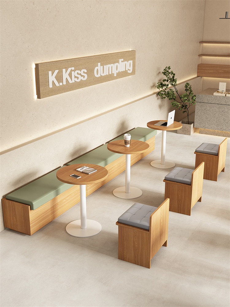 奶茶店(diàn)休閑家具