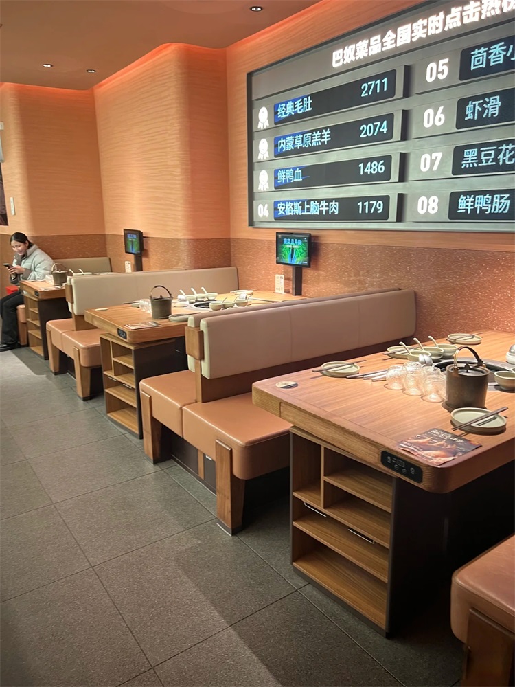 巴奴火（huǒ）鍋桌椅