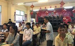 海（hǎi）德利穀先生