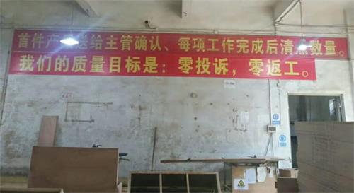 餐飲家（jiā）具廠家海（hǎi）德利工廠實拍圖1