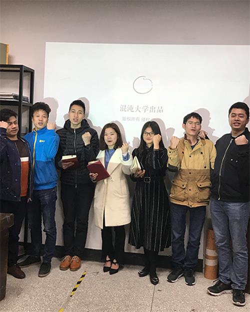 新春上班（bān）第一天3