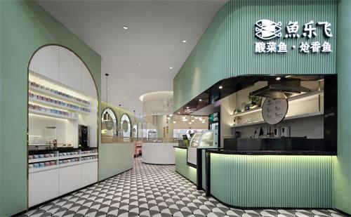 魚樂飛餐廳門（mén）頭