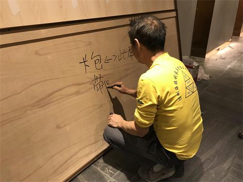 海底撈屏(píng)風(fēng)安裝