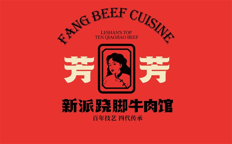 商業空間設（shè）計