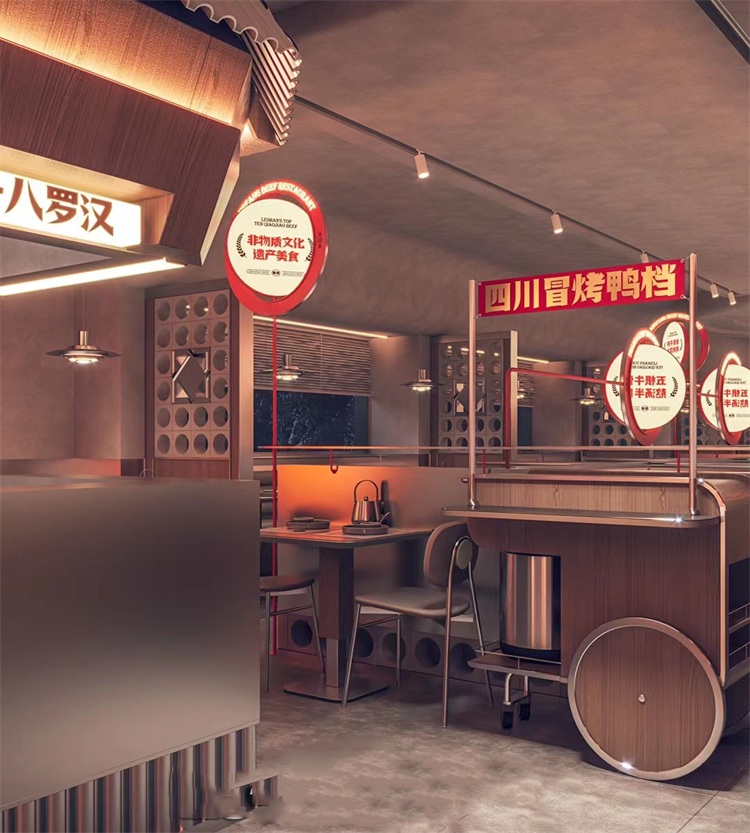 中餐廳空間設計