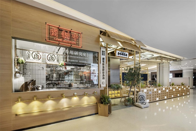 餐廳店麵設計（jì）