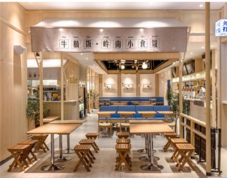 特色餐（cān）廳——牛腩腩惠州店