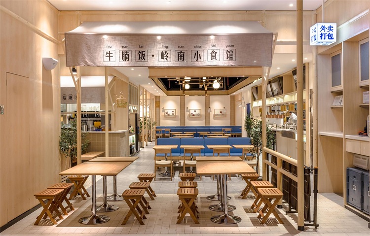 餐飲空間設計
