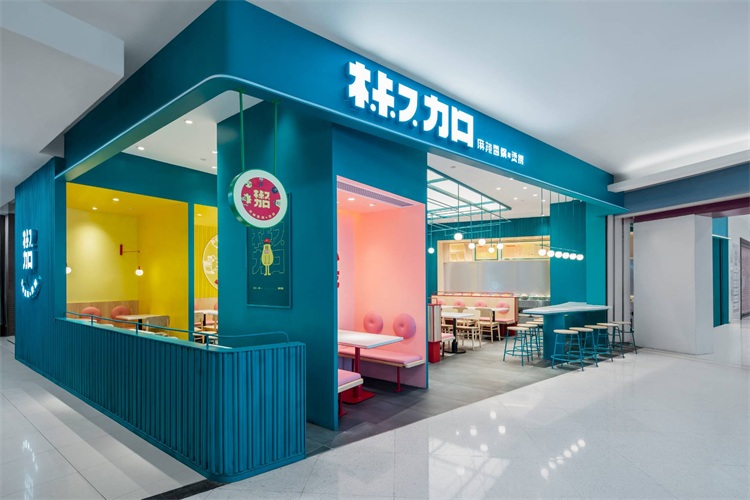 餐飲空間（jiān）裝飾設計