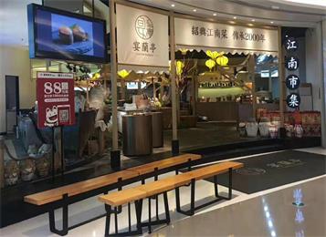 江南菜宴蘭亭餐(cān)廳桌椅定做--歐璟格家具