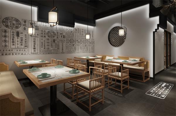 徽菜（cài）葉翁（wēng）醬燒魚餐廳桌椅