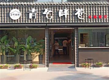 南京海底撈同款無煙火鍋桌-青瓦醉(zuì)巷火鍋餐廳