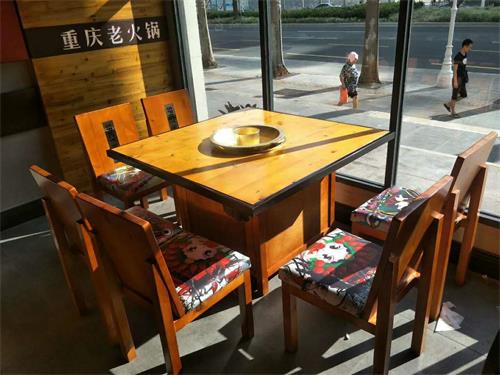 重慶老火鍋桌