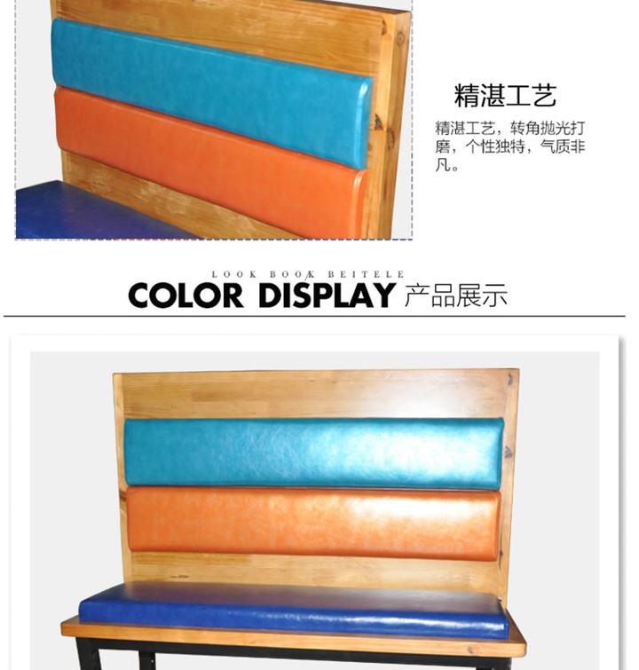 火鍋卡（kǎ）座