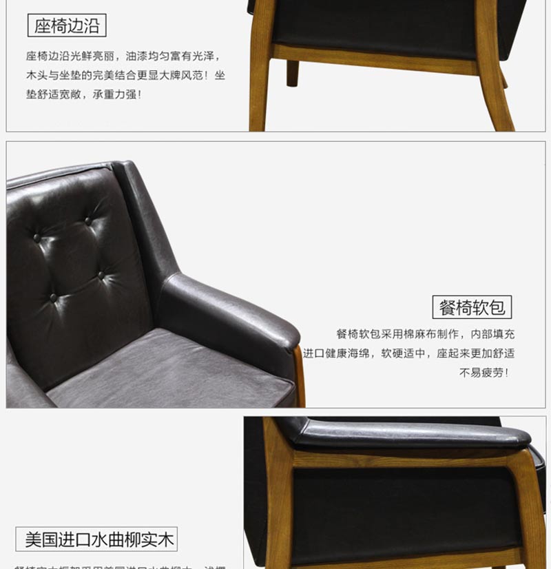 咖啡卡座沙（shā）發