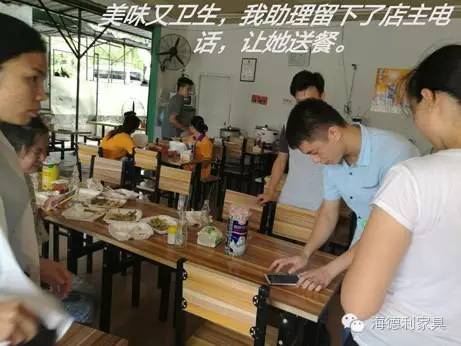 分享餐飲美食（shí），傳遞人間（jiān）溫暖