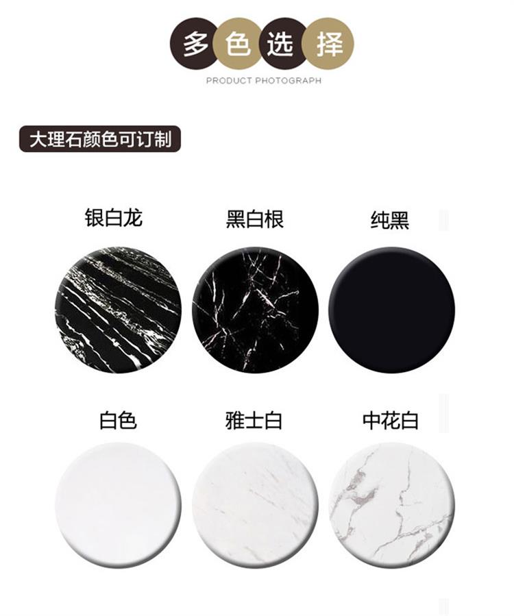 可選大（dà）理石顏色