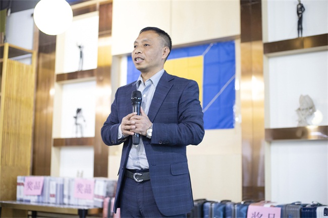 海德利創始人穀先生發表講話