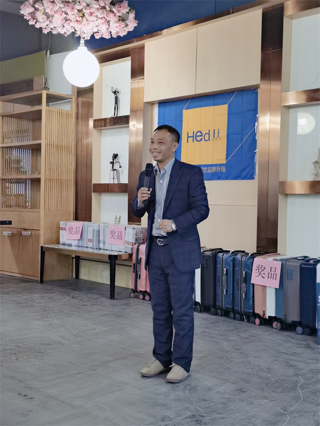 海(hǎi)德利(lì)創始人穀先生發表講話