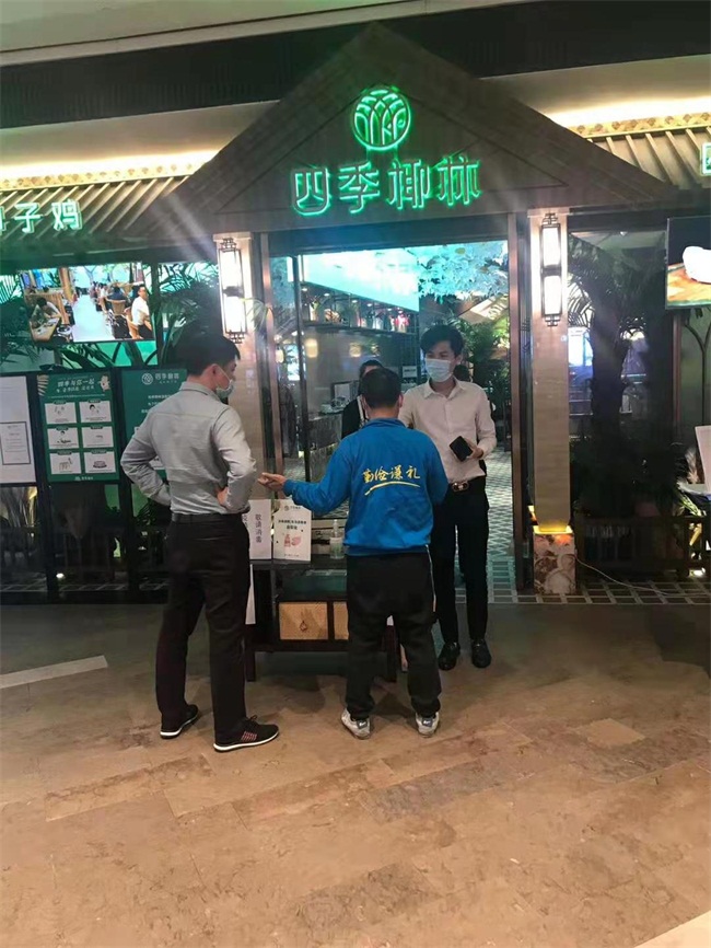 海德利創始人穀先生到四季椰林客戶回(huí)訪