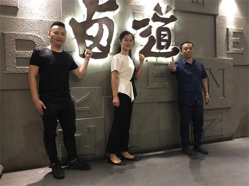 潮鹵（lǔ）道鹵水火鍋