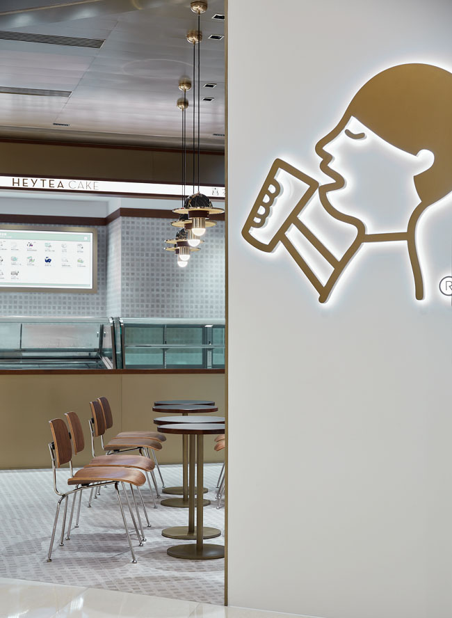 喜茶家（jiā）具