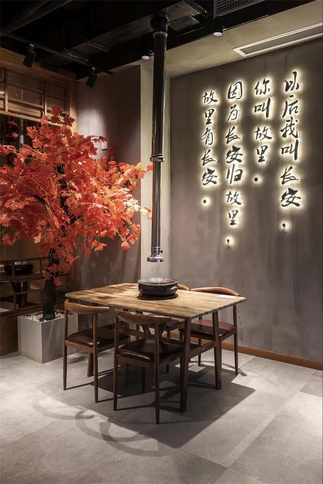 日式烤肉--故裏烤（kǎo）肉店桌椅